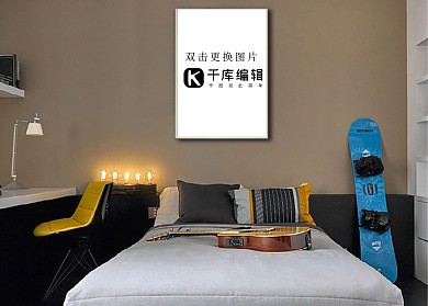 卧室内装饰画画框设计模型模板白色背景创意样机