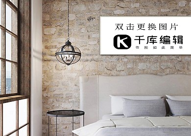 墙上卧室装饰模板画框模型展示白色创意风格样机