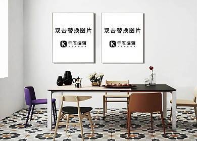 室内家居装饰画背景画框白色墙简约样机