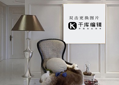 客厅装饰素材模板画框模型设计展示白色创意样机