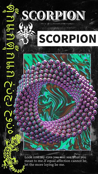 酸性金属黑色个性动物