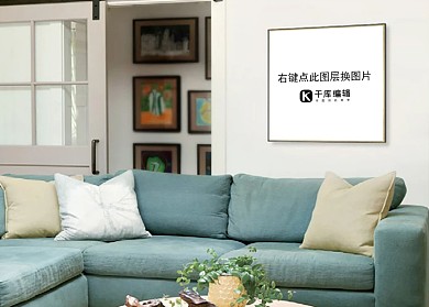 客厅装饰素材画框模型模板白色背景墙创意样机