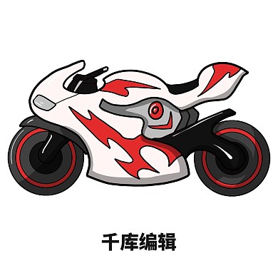 手绘炫酷摩托车