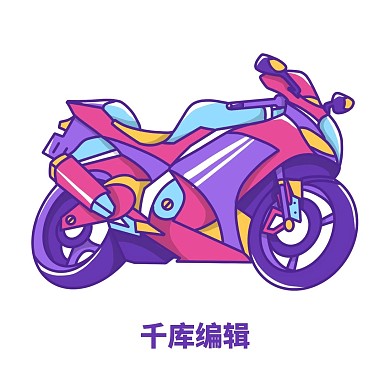 mbe风格撞色摩托车