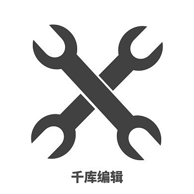 矢量汽车维修工具图