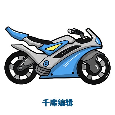 手绘蓝色炫酷摩托车