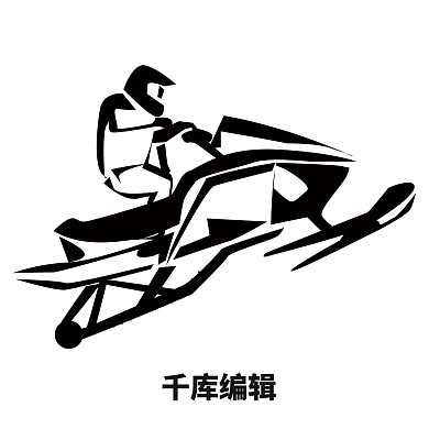 雪地摩托摩托车