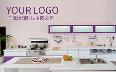 千库原创商务名片