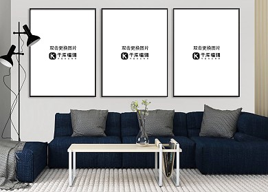 客厅画框装饰画模板模型白色墙壁简约风格样机