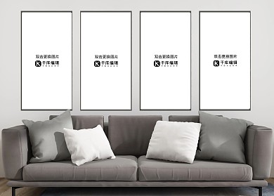 室内画框模板模型展示场景白色墙壁简约风格样机