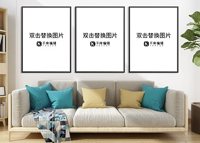 客厅壁画画框模板模型白色墙壁简约风格样机