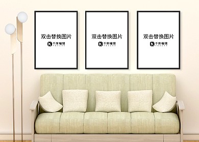 室内画框模板装饰画模型白色墙壁简约风格样机