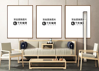 室内装饰画设计模板画框模型展示白色墙壁简约风格样机