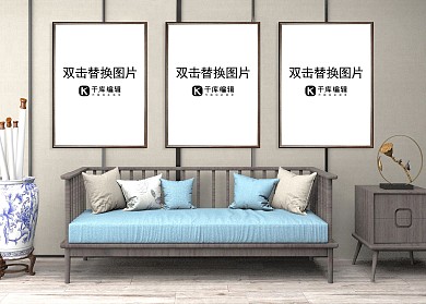 室内墙壁模板画框模型展示白色简约样机