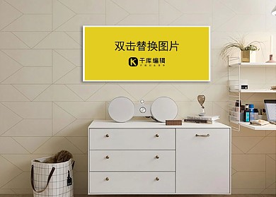 客厅装饰画场景画框模型白色墙简约样机