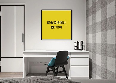 卧室内装饰背景画框灰色墙面时尚样机