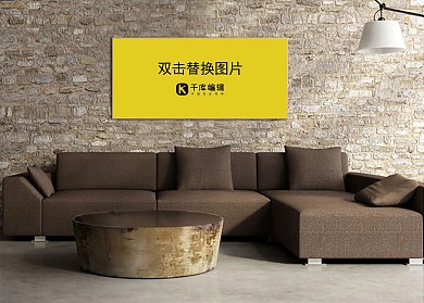 客厅墙上画框模板装饰灰色墙高挡样机
