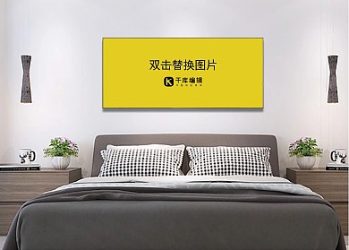 卧室墙上画框模板装饰白色墙简约样机