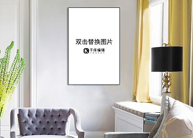客厅装饰画画框模型模板素材白色背景墙简洁风格样机