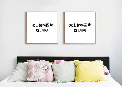 卧房装饰模板画框模型白色创意样机