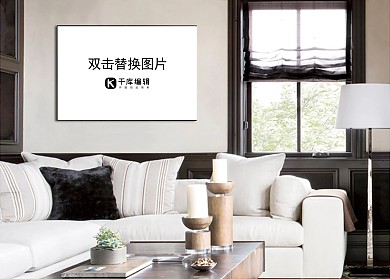 客厅装饰模板画框模型展示白色创意样机