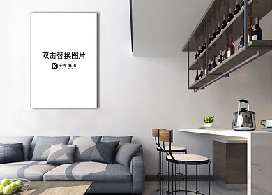 餐厅装饰模板画框模型展示白色简洁风格样机