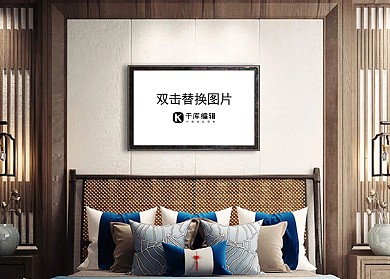 卧室装饰模板画框模型展示白色创意样机