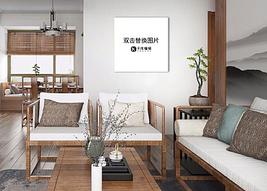 客厅装饰模板画框模型设计展示白色创意样机