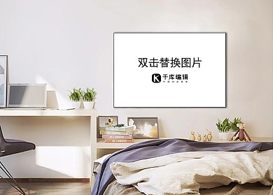 卧室装饰模板画框模型展示设计白色创意风格样机