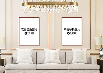 室内场景墙壁模板画框模型设计白色简约样机