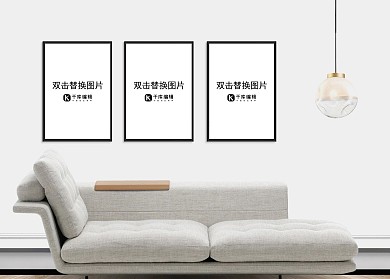 室内客厅画框墙壁模板画框模型白色简约样机