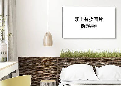 卧室内装饰画画框模型模板设计白色背景墙创意样机