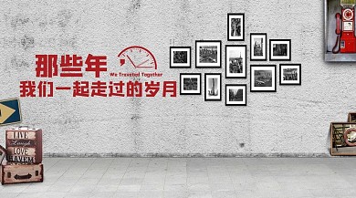 青春毕业季主题海报