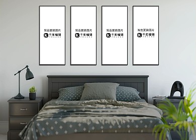 卧室内画框模板模型白色墙简约风格样机