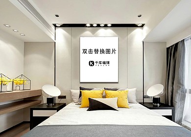 卧室内装饰画画框模型模板白色背景墙简约大气样机