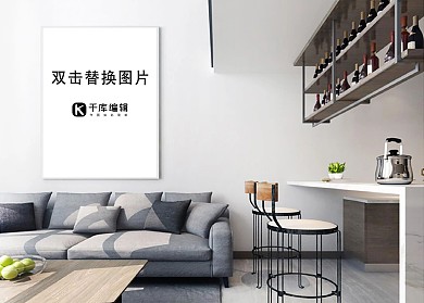 客厅装饰画画框模型模板设计白色背景创意样机