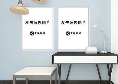 室内画框模板模型展示绿色墙壁简约样机