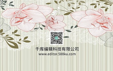千库原创粉色荷花浪漫花卉名片
