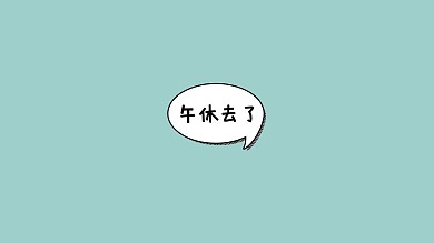 电脑桌面电脑壁纸冷色系夏日风格in风