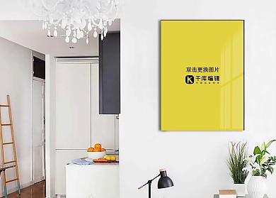 家居装饰画背景画框模板白色墙大气样机