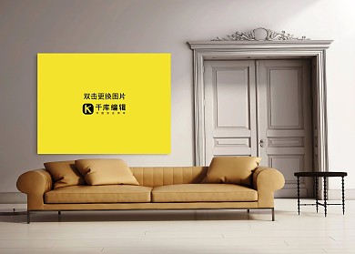 室内场景装饰画框灰色墙创意样机