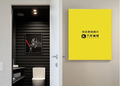 客厅装饰画画框灰色墙创意样机