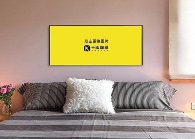 室内卧室墙上画框米白色创意样机