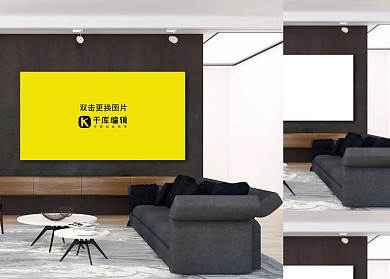 室内客厅装饰画画框白色创意样机