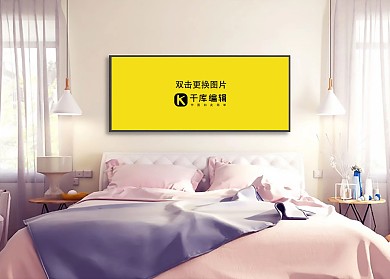 卧室墙上装饰画框白色创意样机