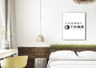 卧室墙上画框效果模板装饰白色墙简洁样机