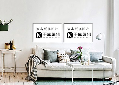 客厅画框模板装饰效果图白色墙简约样机
