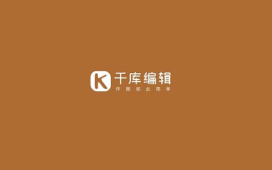 千库原创简洁名片