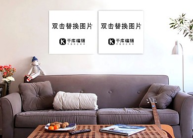 客厅装饰背景模板画框设计白色墙简约样机