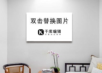 卧室内墙上模板画框白色墙时尚样机